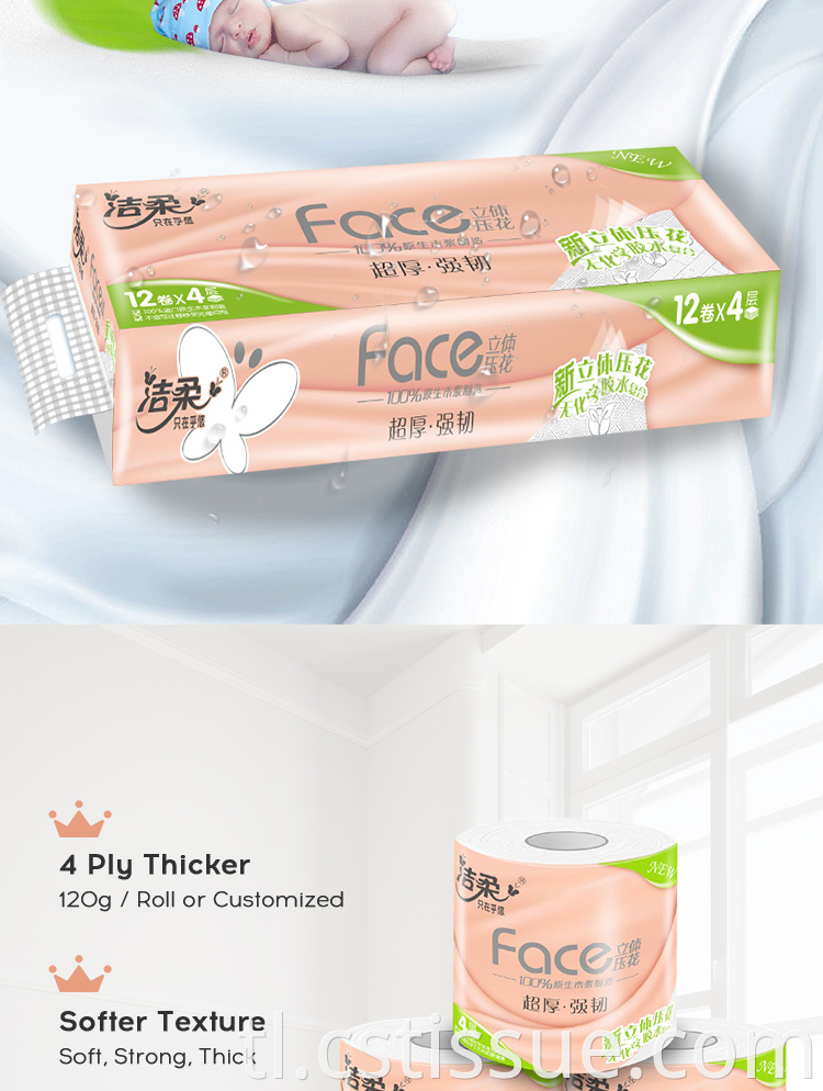 Pasadyang Logo Premium Quality Biodegradable Ultrathick Soft Toilet Tissue Paper